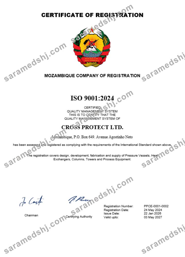 Mozambique company registration certificate Word and PDF template